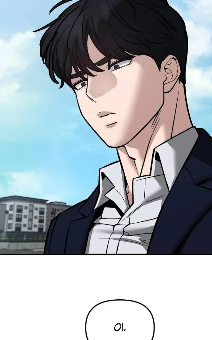Read Designated Bully - Chapter 126 - designatedbully.com | Image 31