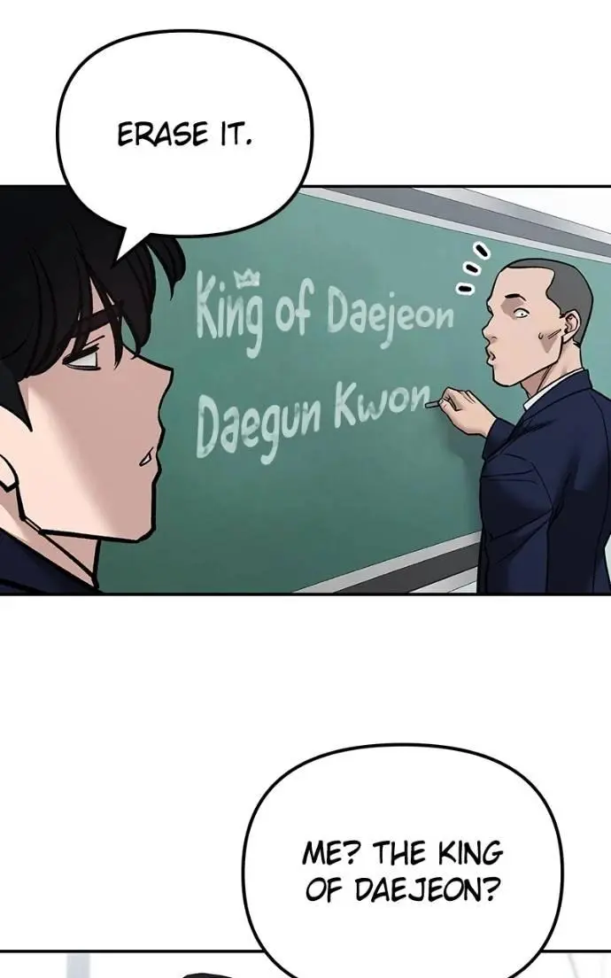 Read Designated Bully - Chapter 126 - designatedbully.com | Image 42
