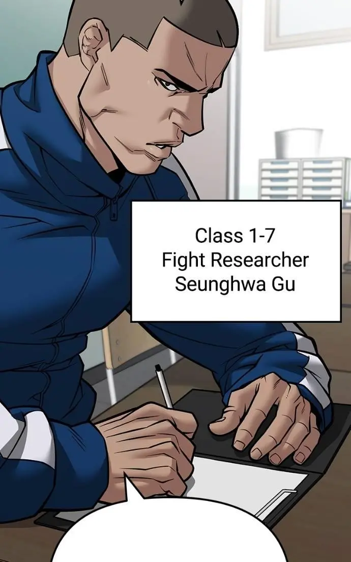 Read Designated Bully - Chapter 126 - designatedbully.com | Image 54