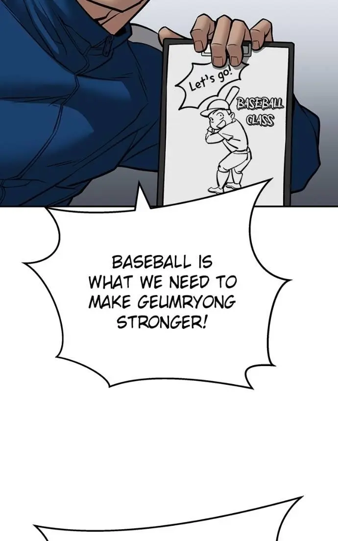 Read Designated Bully - Chapter 126 - designatedbully.com | Image 57