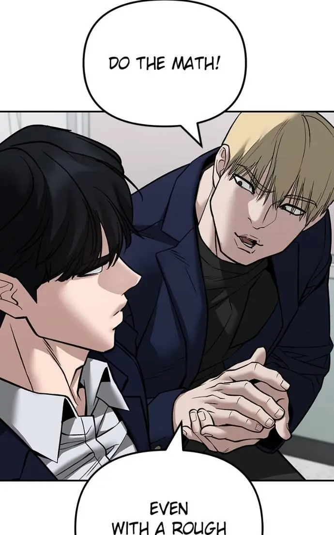 Read Designated Bully - Chapter 126 - designatedbully.com | Image 61