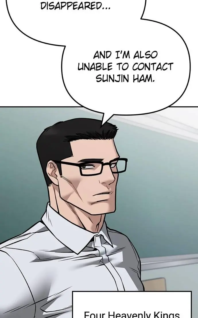 Read Designated Bully - Chapter 126 - designatedbully.com | Image 70