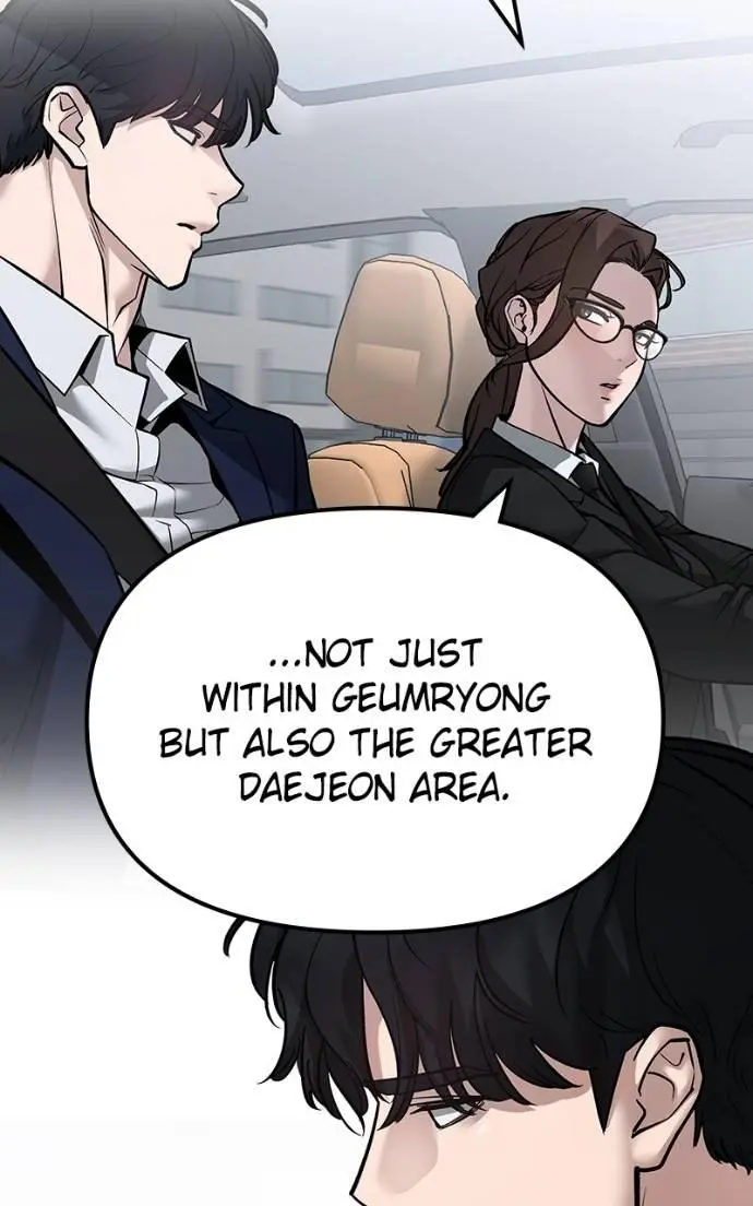 Read Designated Bully - Chapter 126 - designatedbully.com | Image 77