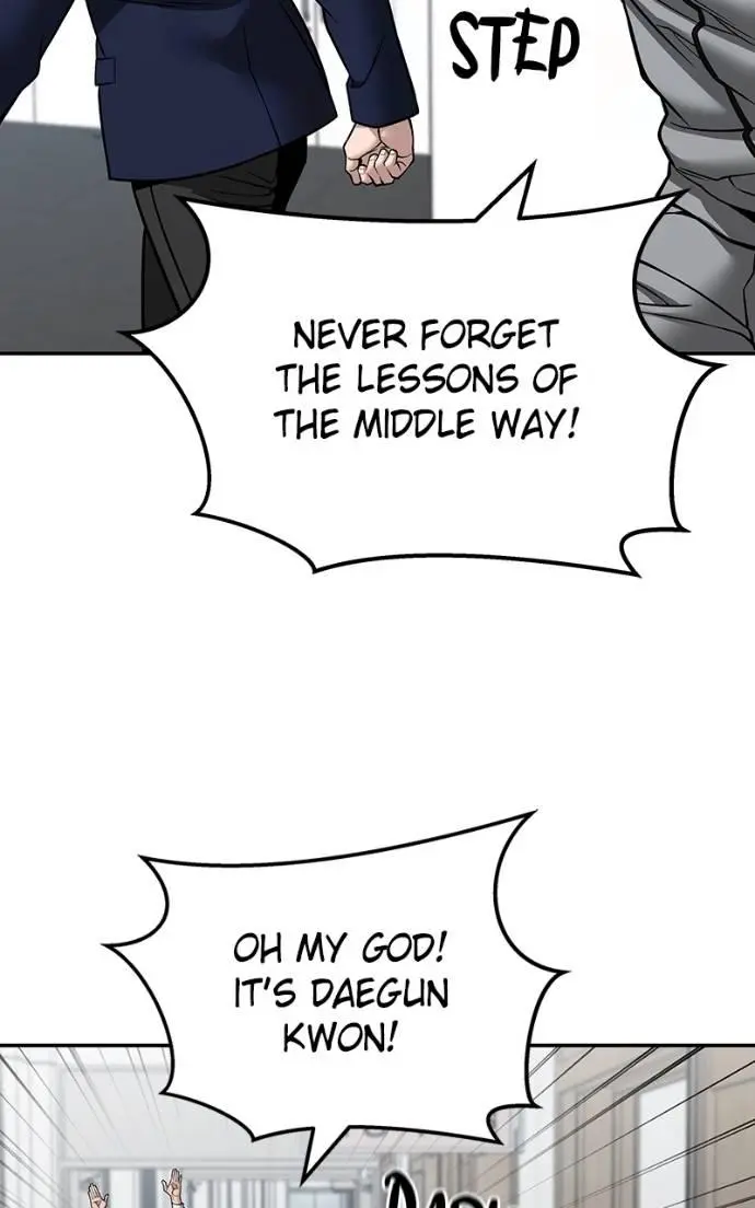 Read Designated Bully - Chapter 126 - designatedbully.com | Image 92