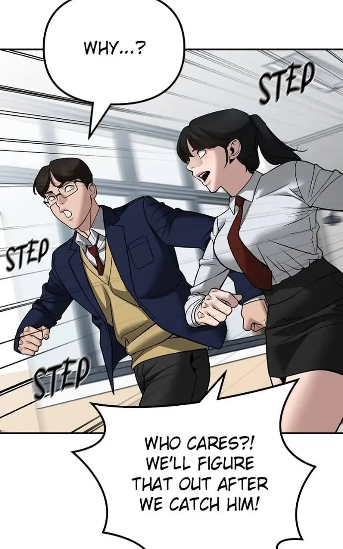 Read Designated Bully - Chapter 126 - designatedbully.com | Image 94