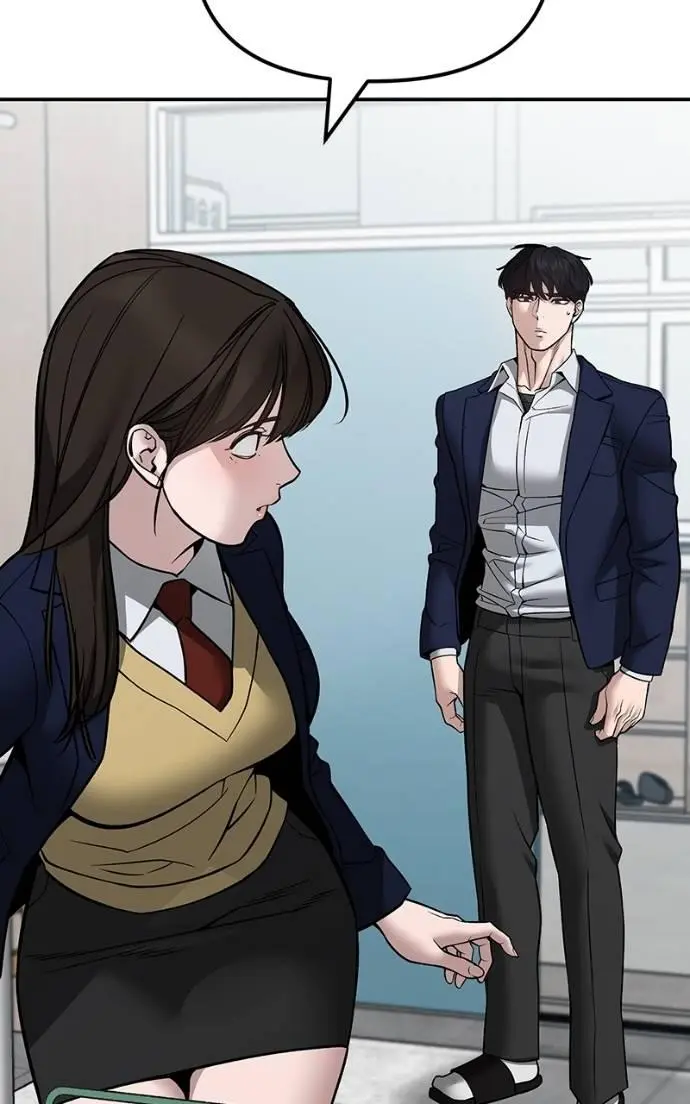 Read Designated Bully - Chapter 126 - designatedbully.com | Image 101