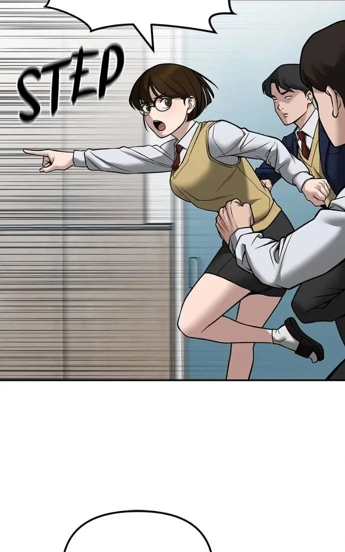 Read Designated Bully - Chapter 126 - designatedbully.com | Image 108