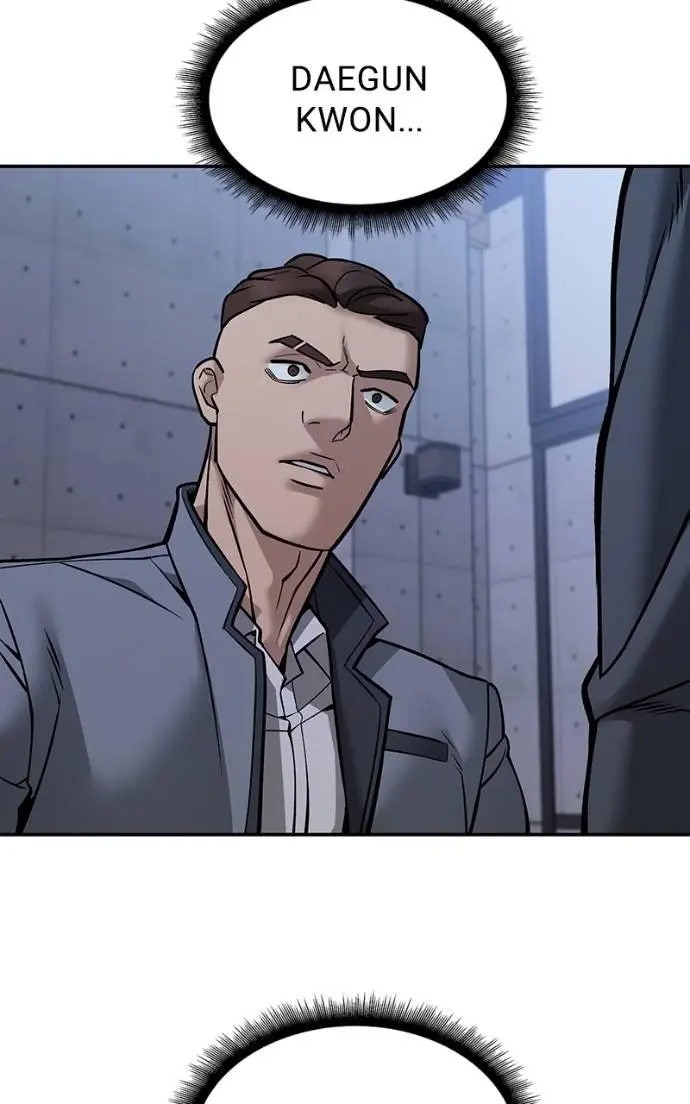 Read Designated Bully - Chapter 123 - designatedbully.com | Image 4