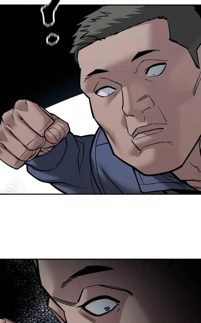 Read Designated Bully - Chapter 123 - designatedbully.com | Image 19