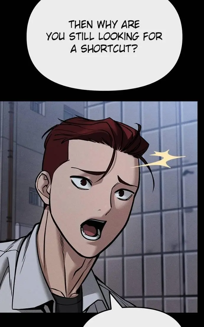 Read Designated Bully - Chapter 123 - designatedbully.com | Image 37
