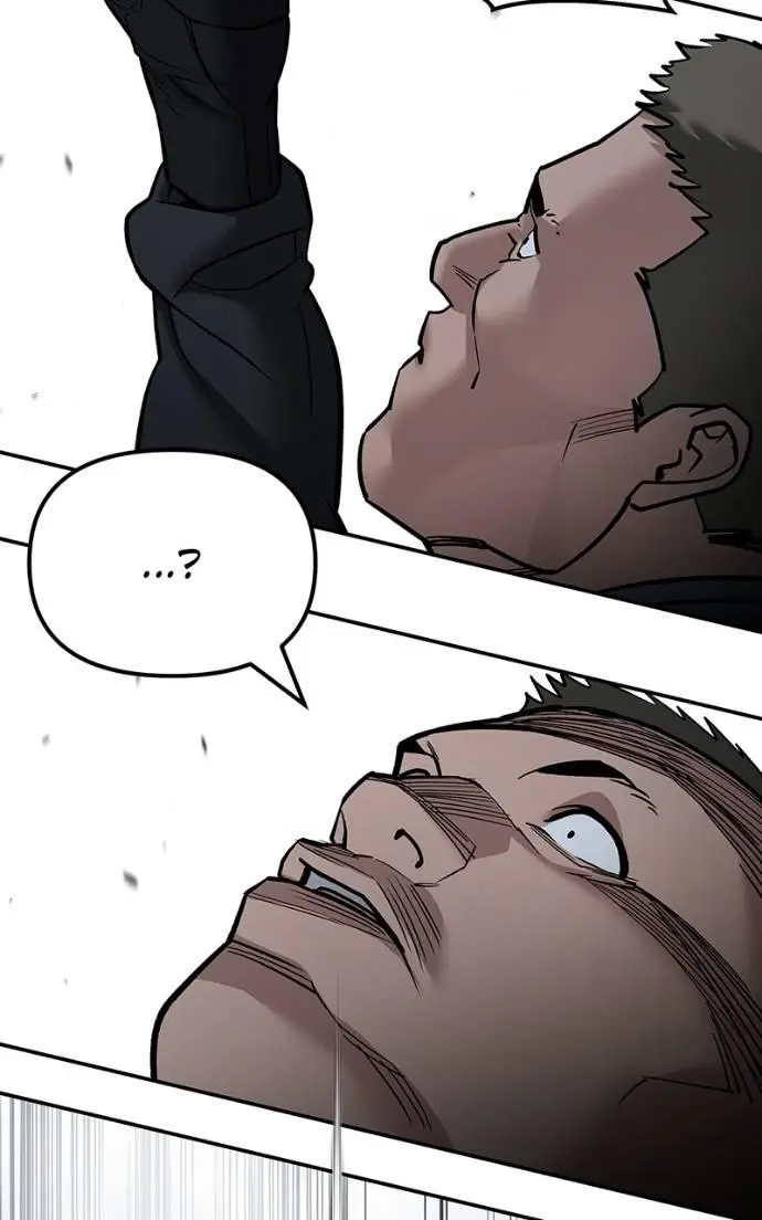 Read Designated Bully - Chapter 123 - designatedbully.com | Image 61