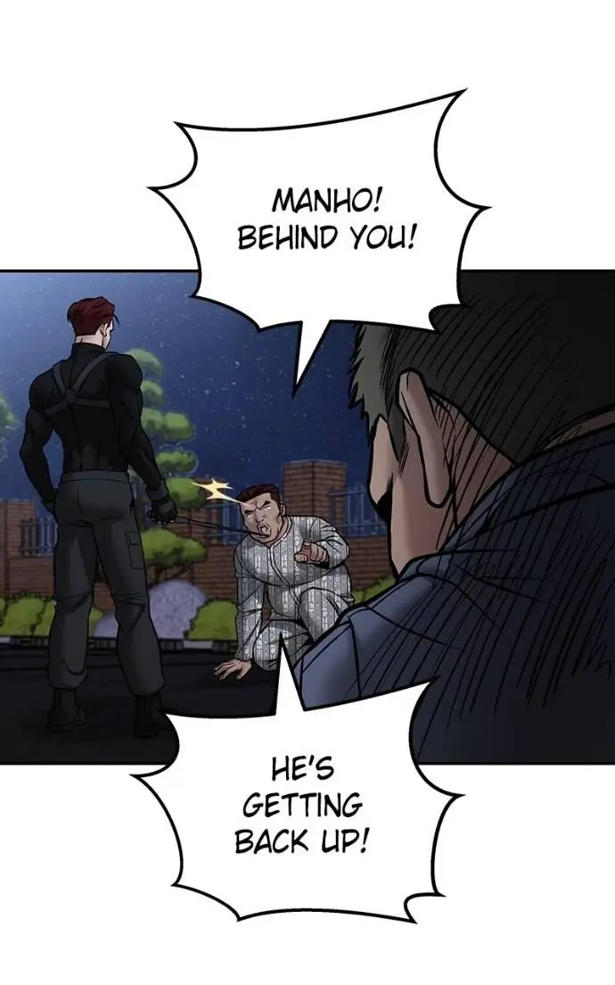 Read Designated Bully - Chapter 123 - designatedbully.com | Image 70