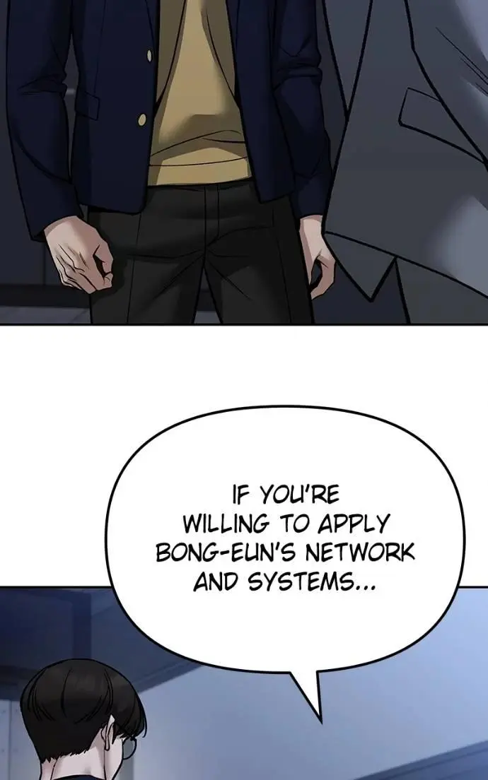 Read Designated Bully - Chapter 123 - designatedbully.com | Image 85