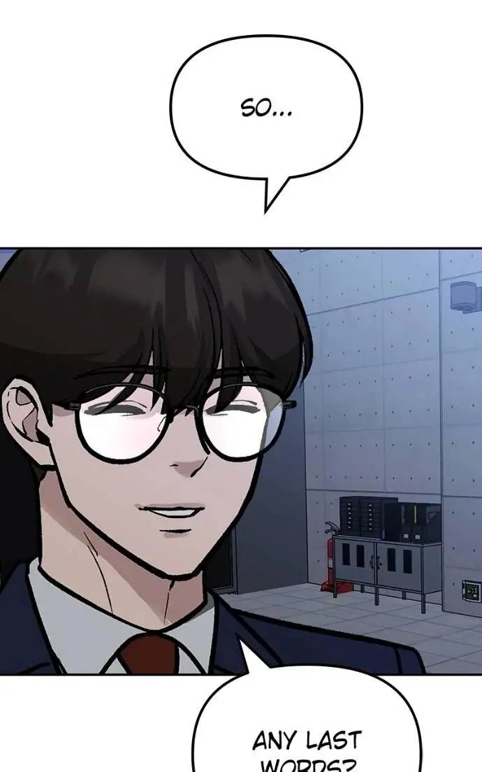 Read Designated Bully - Chapter 123 - designatedbully.com | Image 124