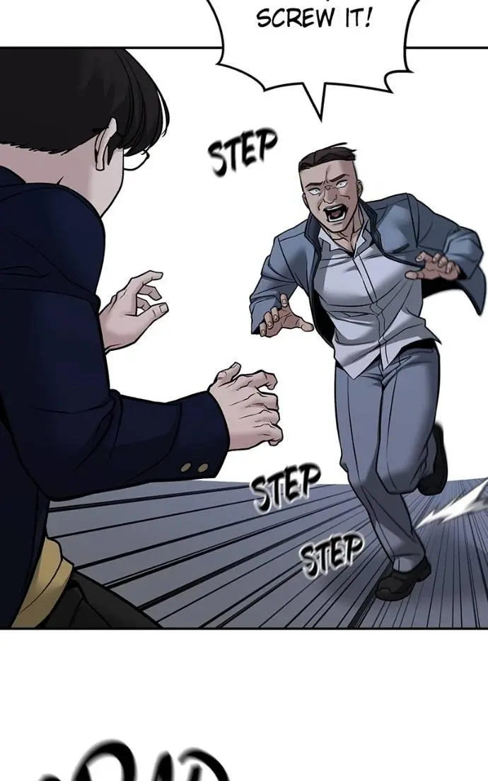 Read Designated Bully - Chapter 123 - designatedbully.com | Image 127