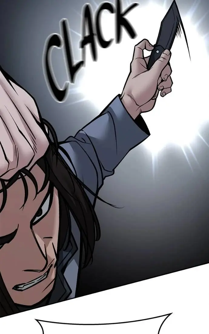 Read Designated Bully - Chapter 123 - designatedbully.com | Image 146