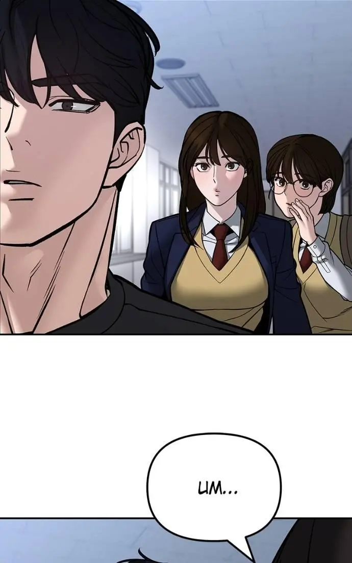 Read Designated Bully - Chapter 123 - designatedbully.com | Image 158