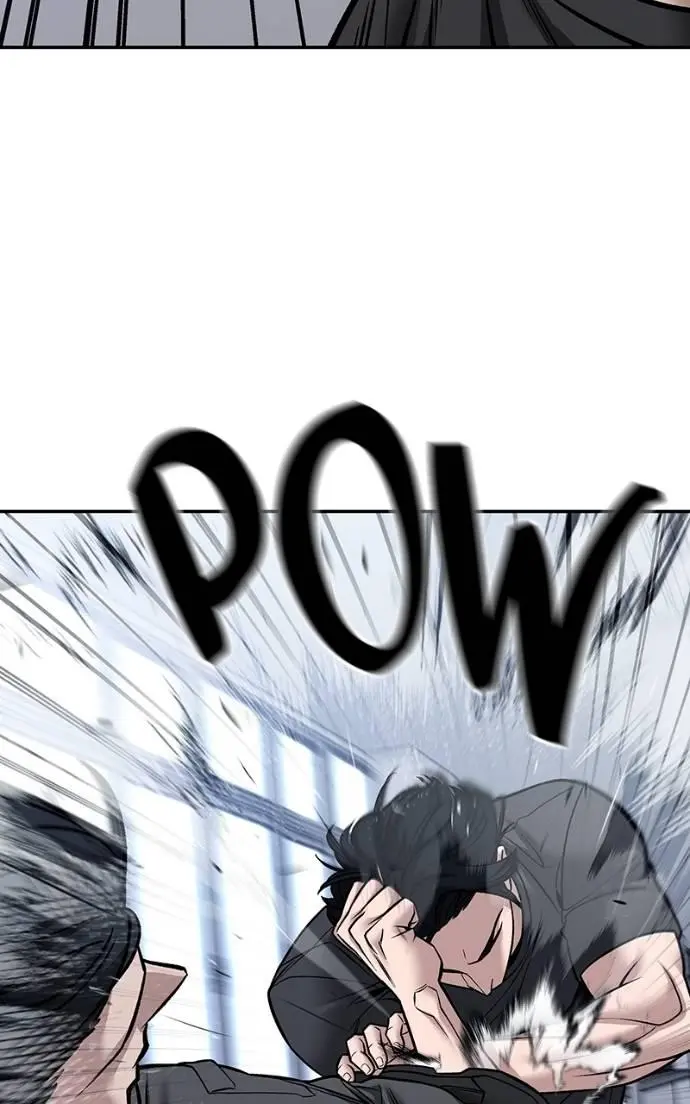 Read Designated Bully - Chapter 123 - designatedbully.com | Image 169