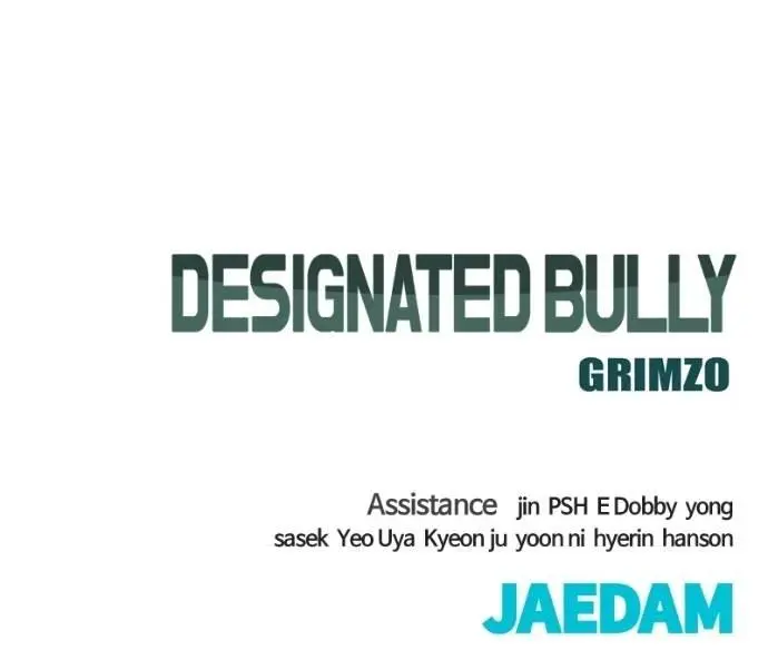 Read Designated Bully - Chapter 123 - designatedbully.com | Image 176