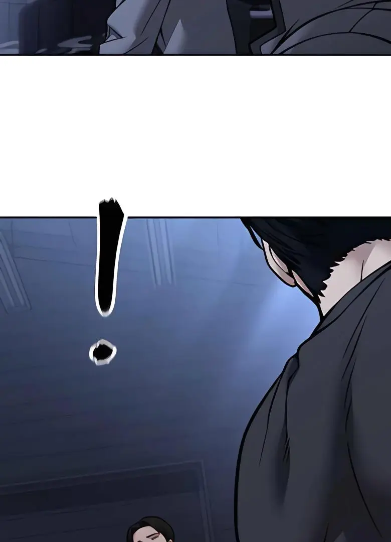 Read Designated Bully - Chapter 121 - designatedbully.com | Image 3