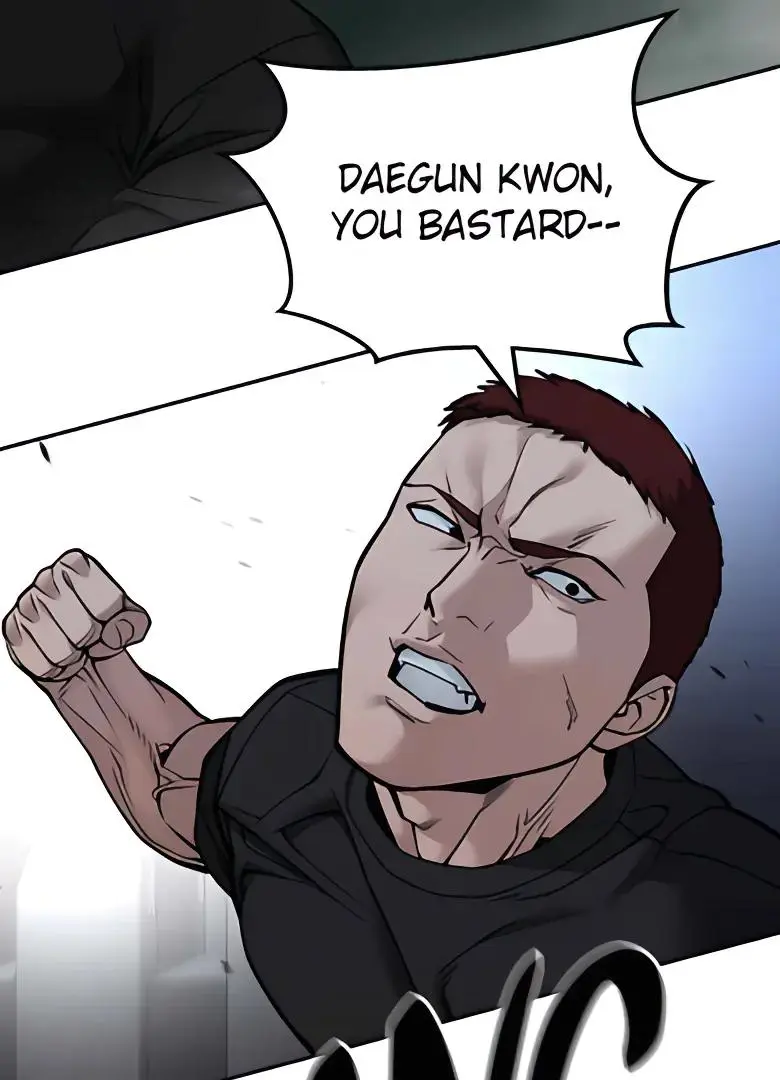 Read Designated Bully - Chapter 121 - designatedbully.com | Image 65