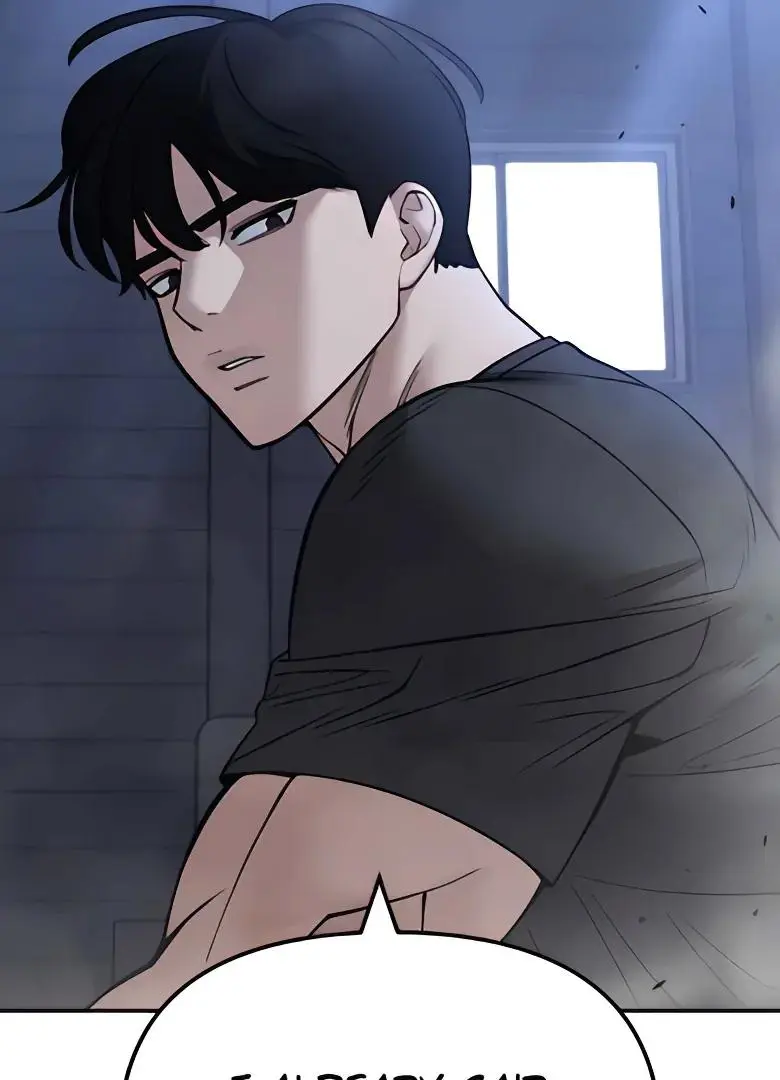 Read Designated Bully - Chapter 121 - designatedbully.com | Image 71