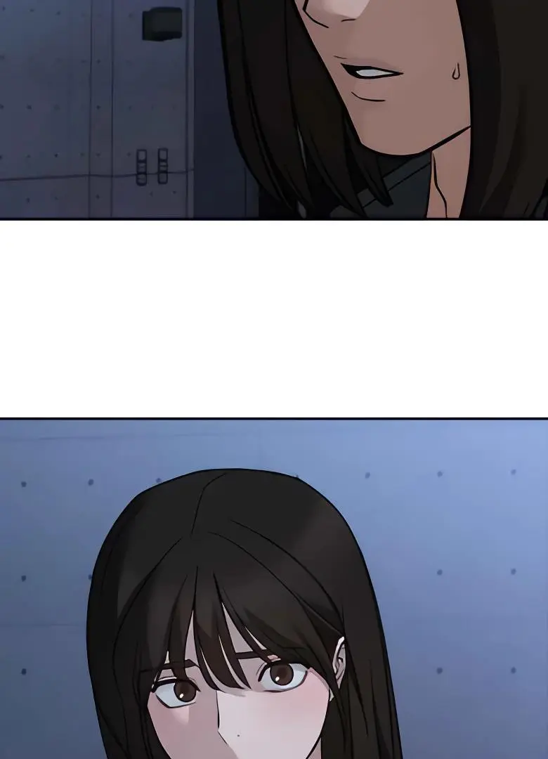 Read Designated Bully - Chapter 121 - designatedbully.com | Image 73