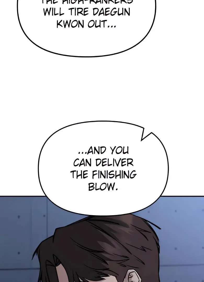 Read Designated Bully - Chapter 121 - designatedbully.com | Image 84