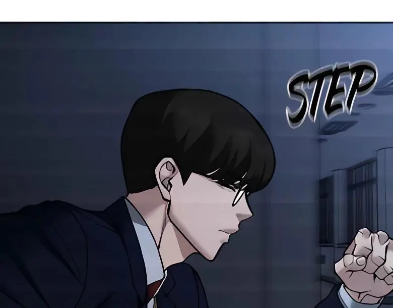 Read Designated Bully - Chapter 121 - designatedbully.com | Image 92