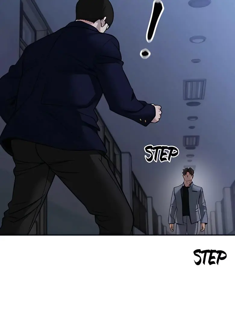 Read Designated Bully - Chapter 121 - designatedbully.com | Image 95