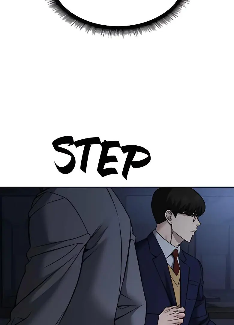 Read Designated Bully - Chapter 121 - designatedbully.com | Image 101