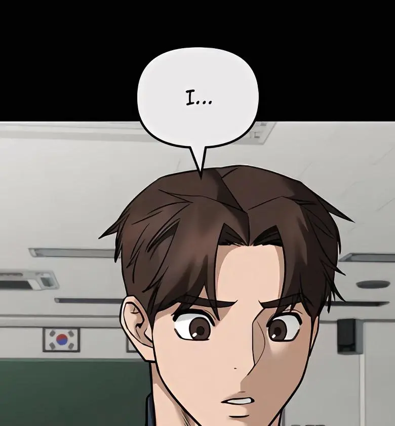Read Designated Bully - Chapter 121 - designatedbully.com | Image 167