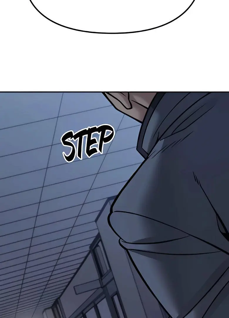 Read Designated Bully - Chapter 121 - designatedbully.com | Image 188