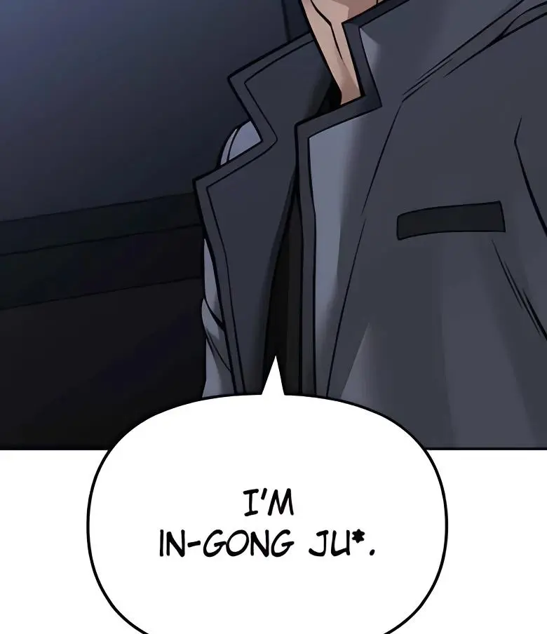 Read Designated Bully - Chapter 121 - designatedbully.com | Image 193
