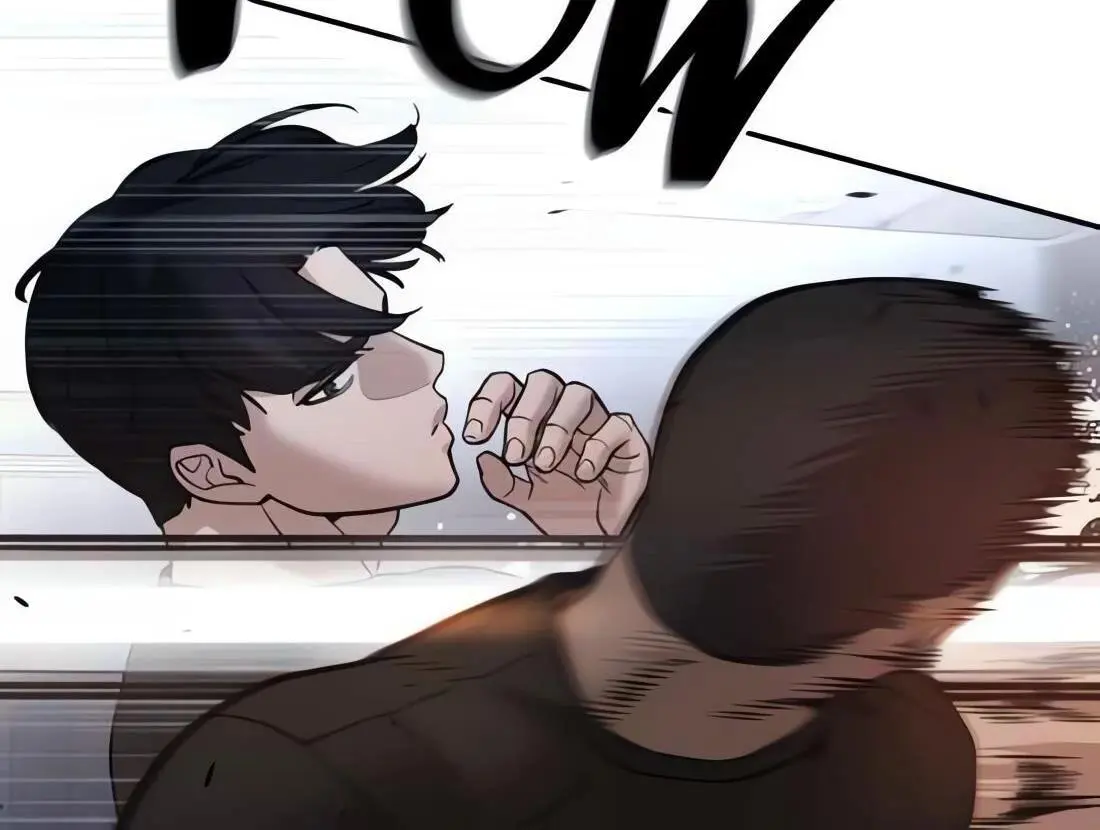 Read Designated Bully - Chapter 120 - designatedbully.com | Image 73