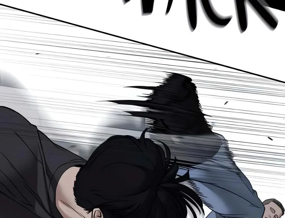 Read Designated Bully - Chapter 120 - designatedbully.com | Image 79