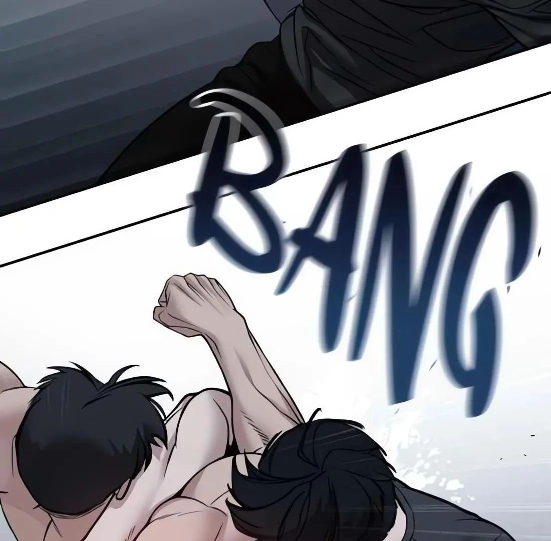 Read Designated Bully - Chapter 120 - designatedbully.com | Image 85