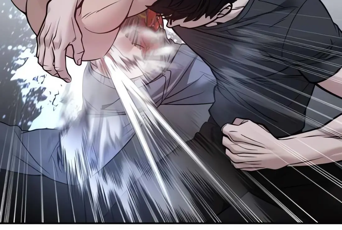 Read Designated Bully - Chapter 120 - designatedbully.com | Image 86