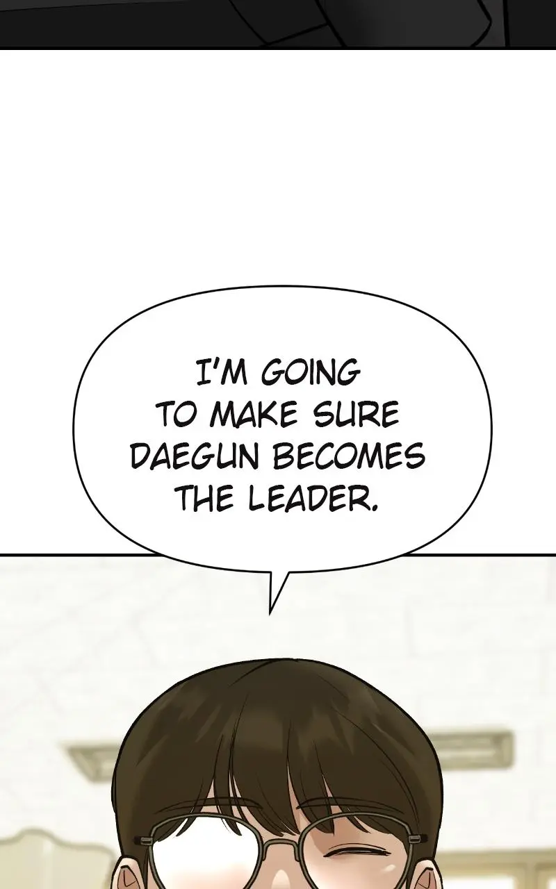 Designated Bully Chapter 39