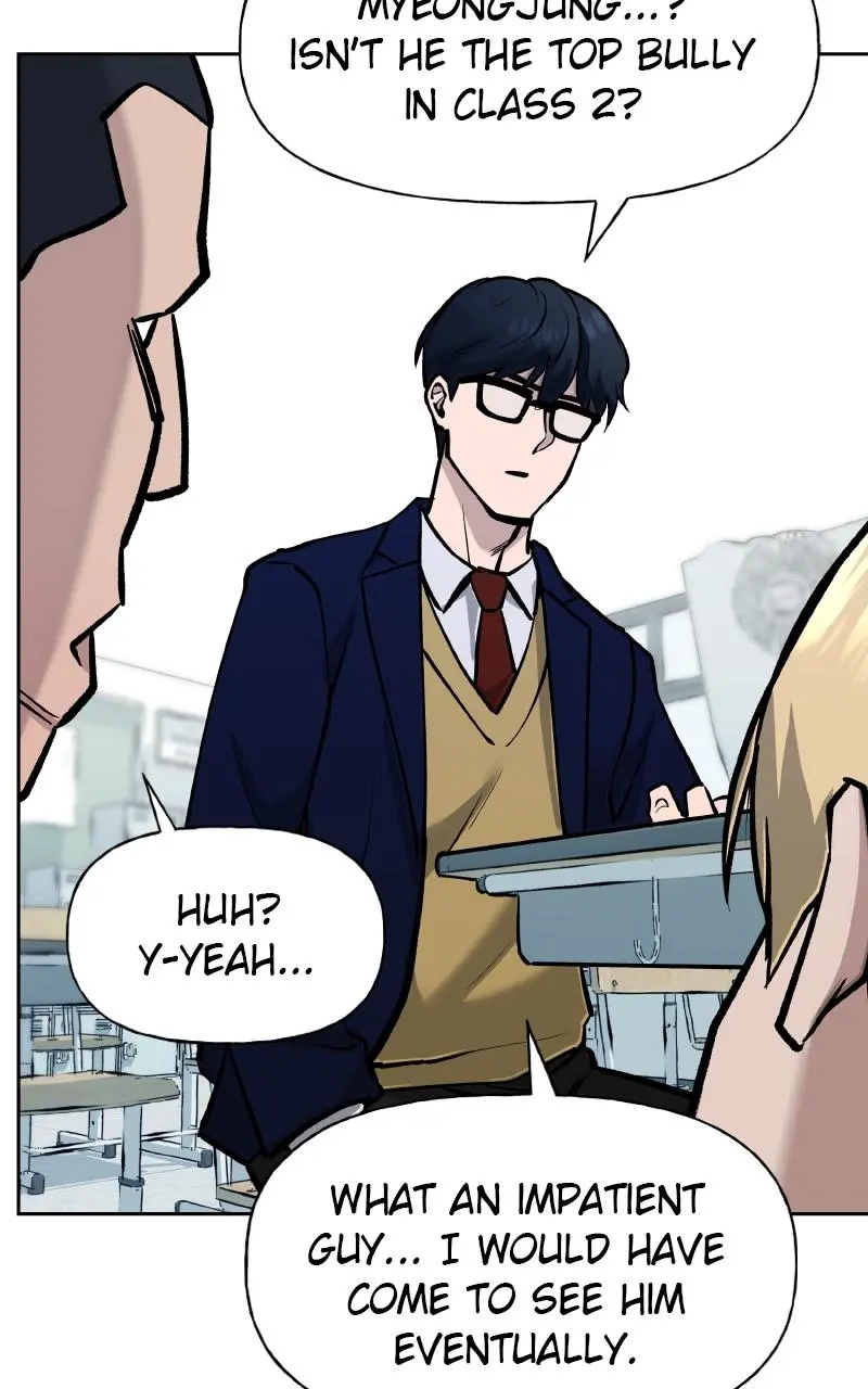Designated Bully Chapter 4