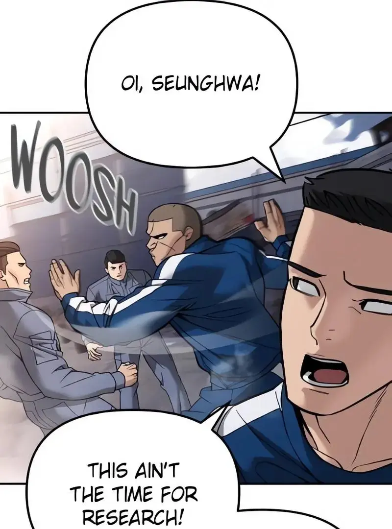 Read Designated Bully - Chapter 116 - designatedbully.com | Image 11