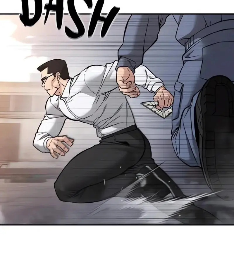 Read Designated Bully - Chapter 116 - designatedbully.com | Image 14