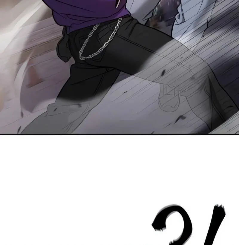 Read Designated Bully - Chapter 116 - designatedbully.com | Image 76