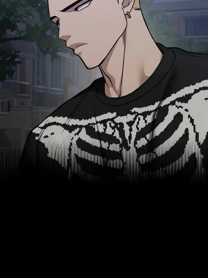 Read Designated Bully - Chapter 116 - designatedbully.com | Image 82