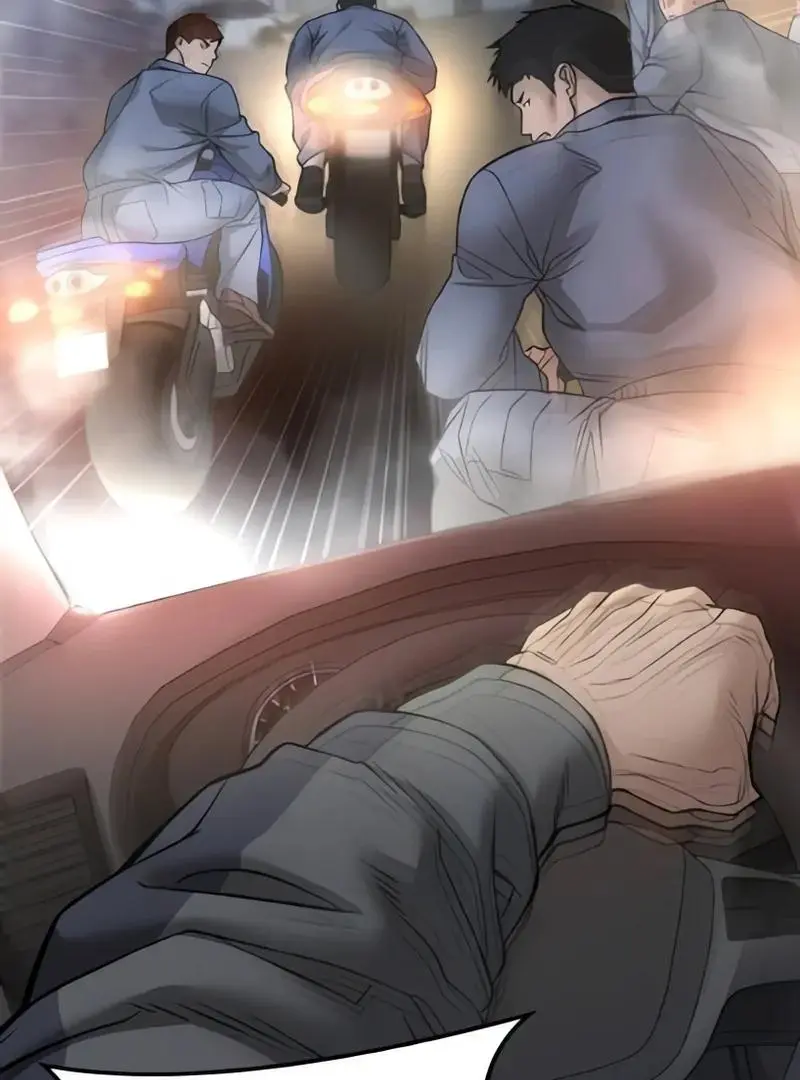 Read Designated Bully - Chapter 116 - designatedbully.com | Image 150