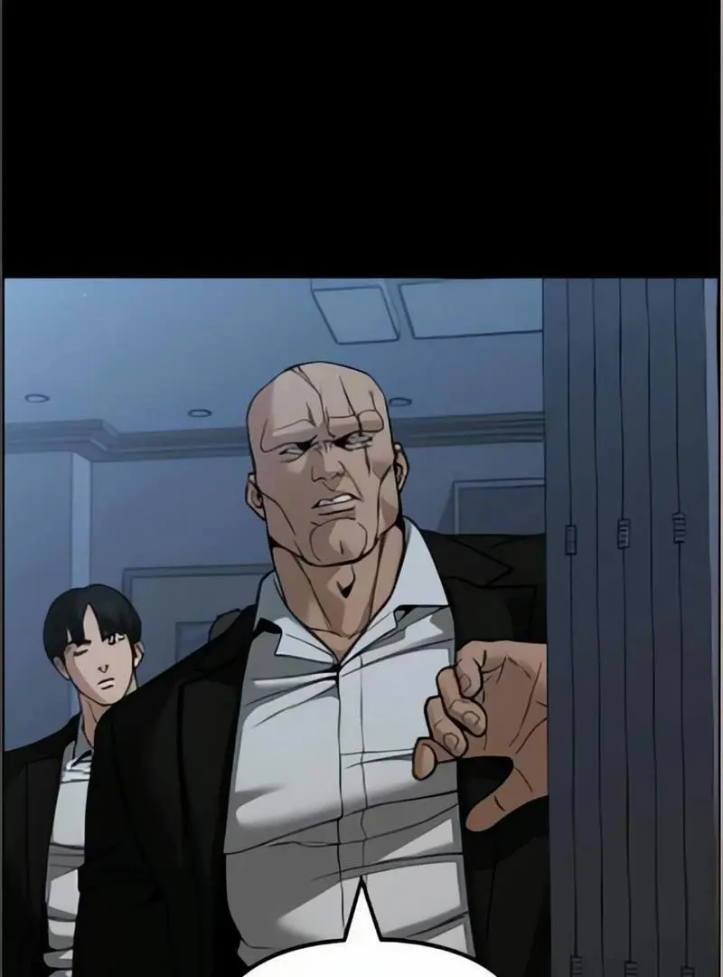 Read Designated Bully - Chapter 114 - designatedbully.com | Image 2
