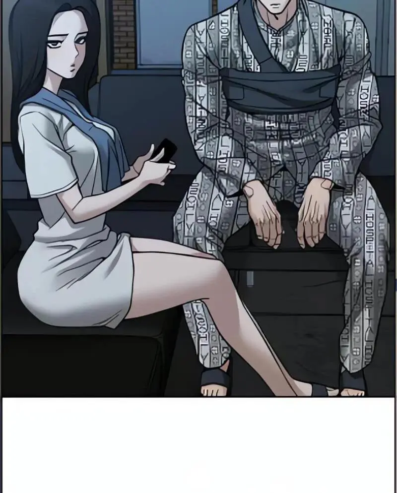 Read Designated Bully - Chapter 114 - designatedbully.com | Image 21