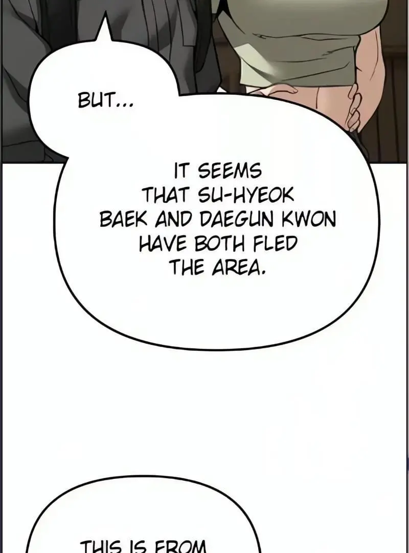 Read Designated Bully - Chapter 114 - designatedbully.com | Image 33