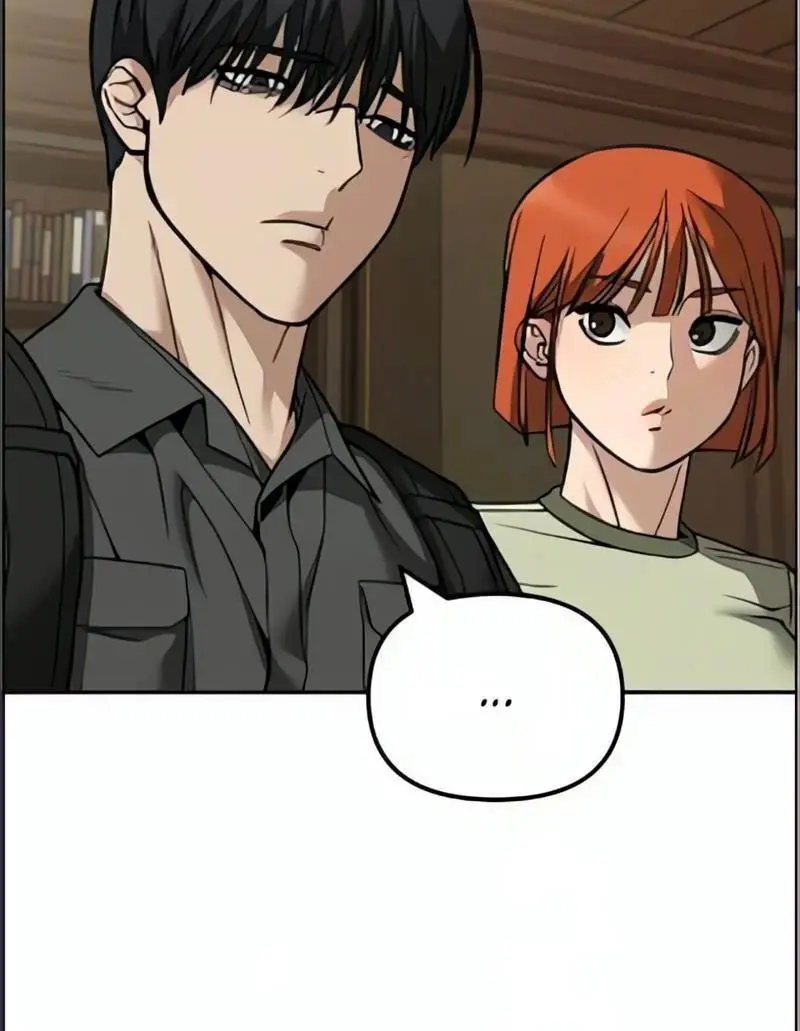Read Designated Bully - Chapter 114 - designatedbully.com | Image 42