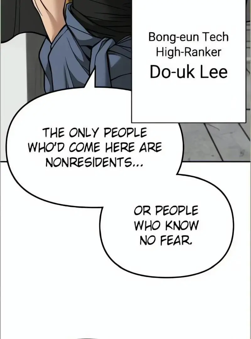 Read Designated Bully - Chapter 114 - designatedbully.com | Image 77